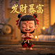 真人cg是怎么做的